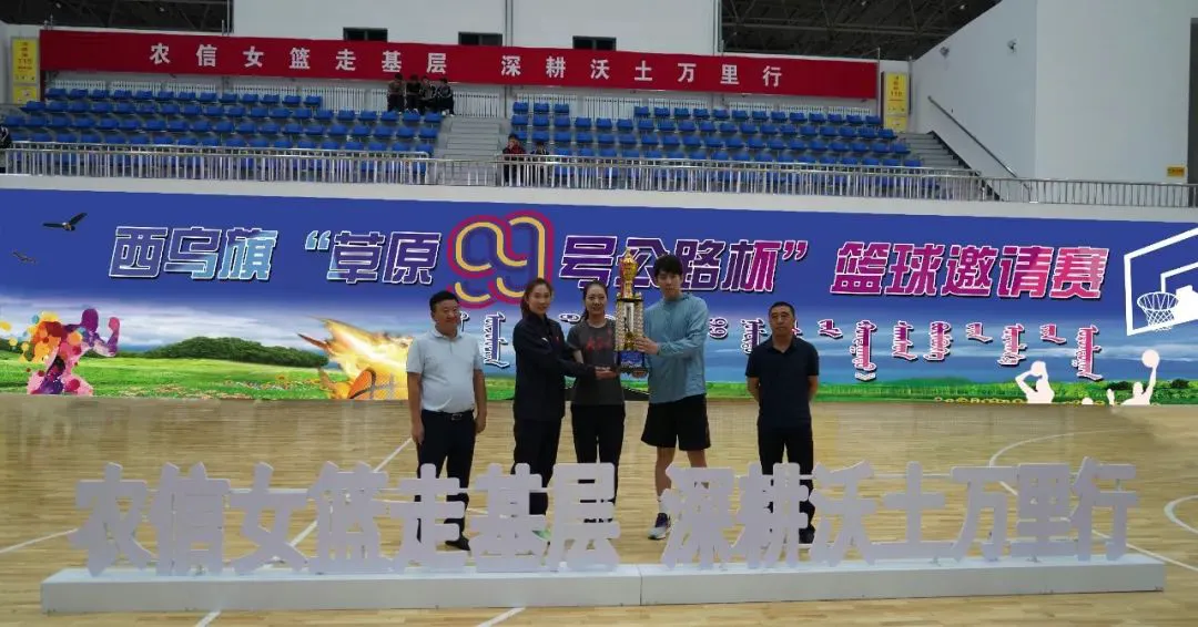 篮球训练反思总结学生怎么写_0